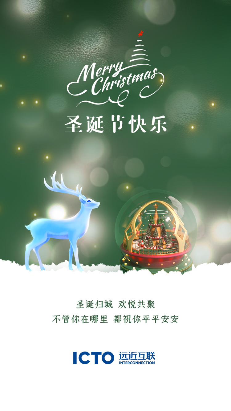 微信圖片_20211225090534.jpg