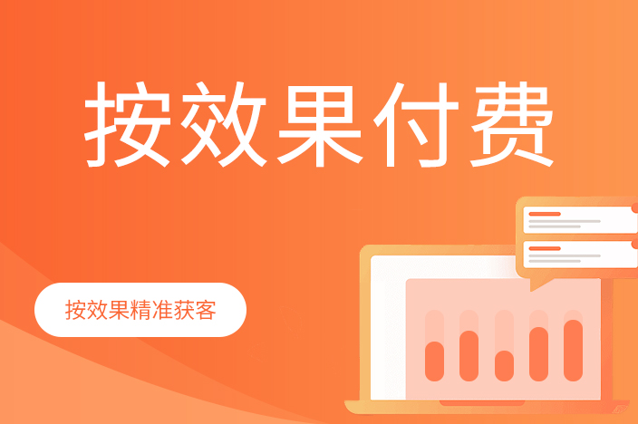 短視頻制作公司