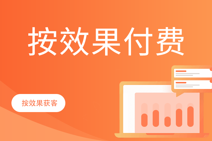 抖音代運(yùn)營(yíng)