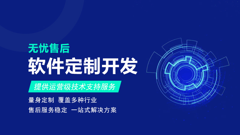 短視頻群發(fā)工具軟件