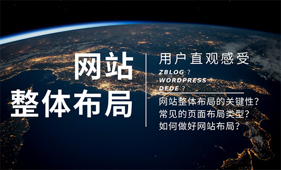 整合營(yíng)銷(xiāo)公司