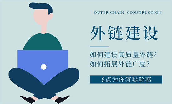 seo網(wǎng)站排名優(yōu)化公司